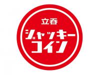 ショップイメージ