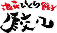 ショップイメージ