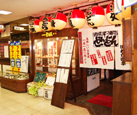 ショップイメージ